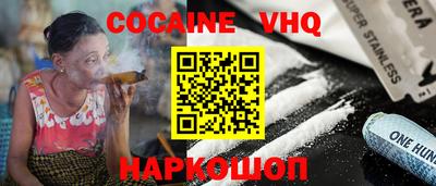 ПСИЛОЦИБИНОВЫЕ ГРИБЫ Партизанск