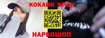 ПСИЛОЦИБИНОВЫЕ ГРИБЫ Партизанск
