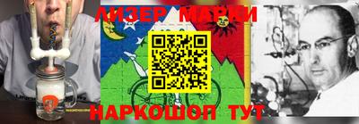 спиды Первоуральск