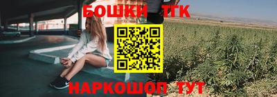 синтетический гашиш Пенза