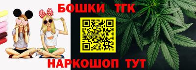 спиды Первоуральск