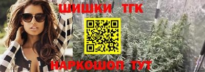спиды Первоуральск