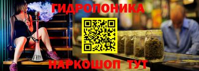 ПСИЛОЦИБИНОВЫЕ ГРИБЫ Партизанск