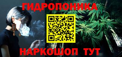 спиды Первоуральск