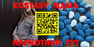 ПСИЛОЦИБИНОВЫЕ ГРИБЫ Партизанск