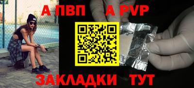 ПСИЛОЦИБИНОВЫЕ ГРИБЫ Партизанск