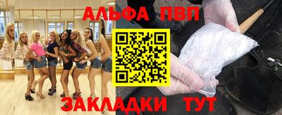 спиды Первоуральск