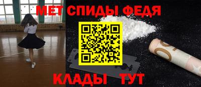 ПСИЛОЦИБИНОВЫЕ ГРИБЫ Партизанск