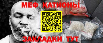 спиды Первоуральск