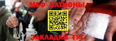 ПСИЛОЦИБИНОВЫЕ ГРИБЫ Партизанск