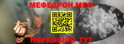 спиды Первоуральск