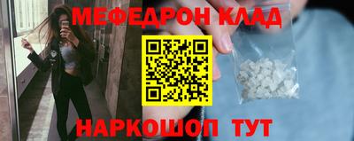 спиды Первоуральск